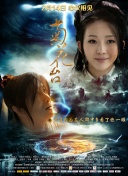 嗯啊h客厅hh青梅h日日偷换