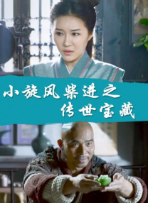 打屁屁疼痛等级表图片